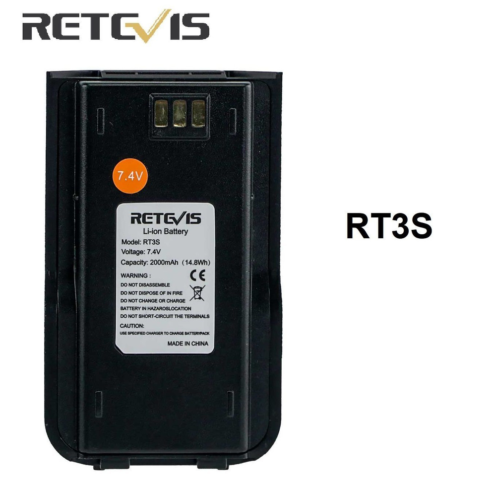 Аккумулятор для рации Retevis RT3S , батарея для рации RT3/RT3S/MD-380  2000мАч - купить с доставкой по выгодным ценам в интернет-магазине OZON  (974956811)