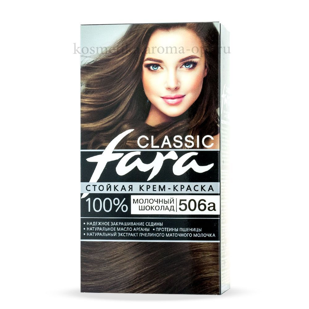 FARA Стойкая крем-краска для волос Classic 506а молочный шоколад, 115 ...