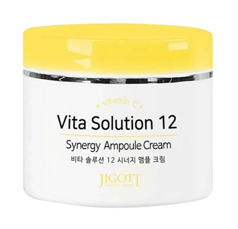 Ампульный крем для лица Jigott Vita Solution 12 Synergy Ampoule Cream #1