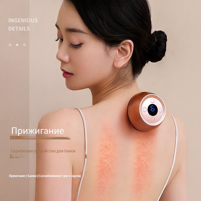 Акупунктурный массаж купить по низкой цене с доставкой в интернет ...