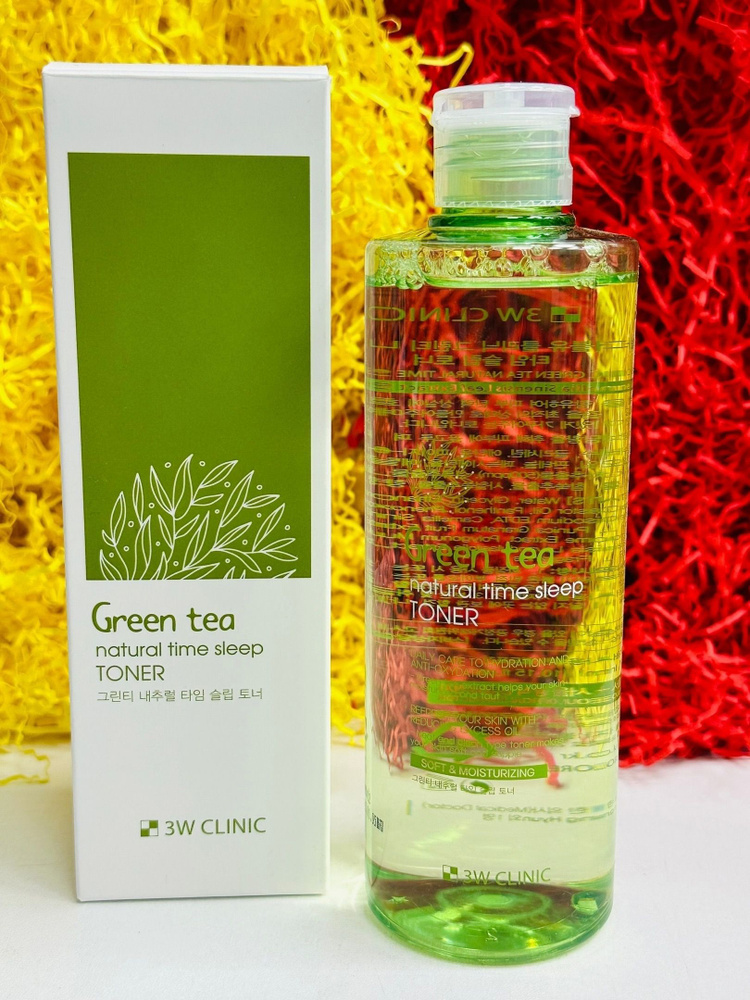 Корейская косметика. Увлажняющий тонер для лица 3W Clinic Green Tea Natural Time Sleep Toner  #1
