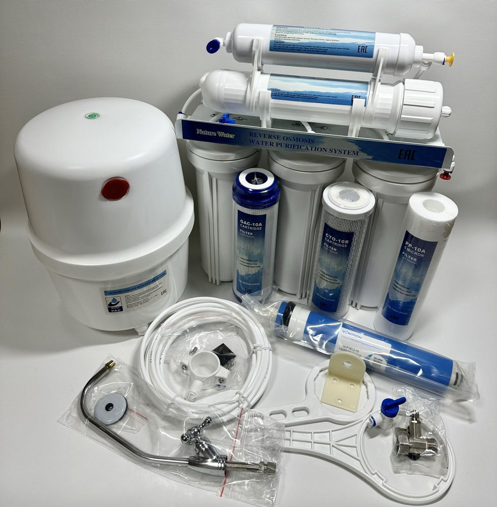 Система обратного осмоса, Nature Water NatureWater RO50-NP35 - купить в ...