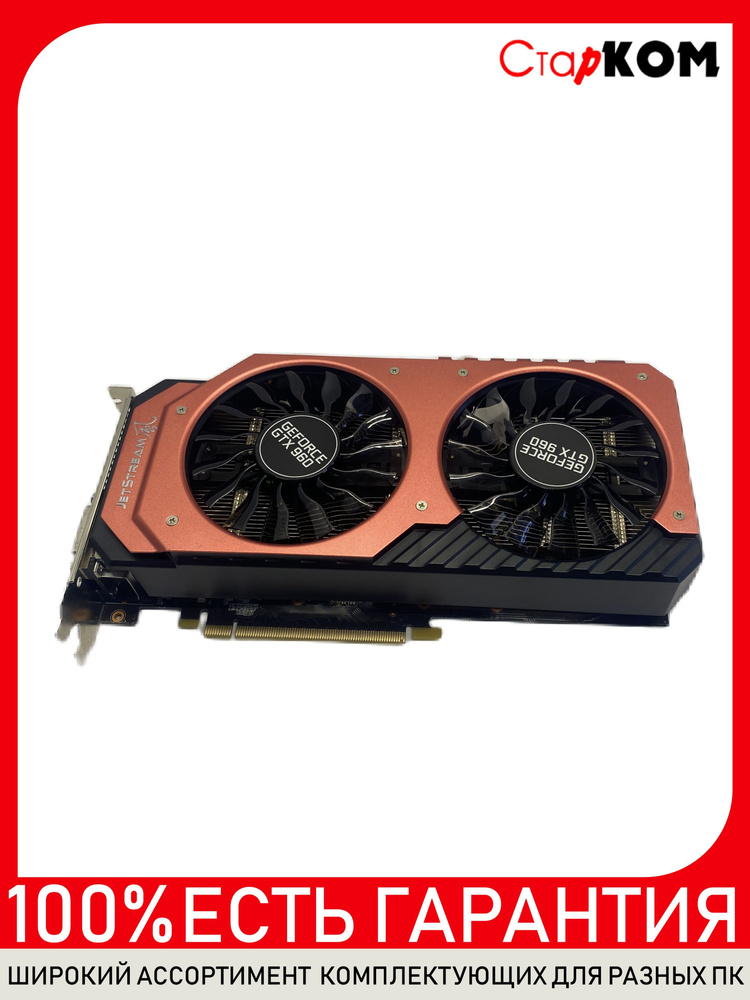 HOT Gtx 1060 Radeon Rx 570 4gb Vs Gtx 970 Gtx 960 4gb Vs