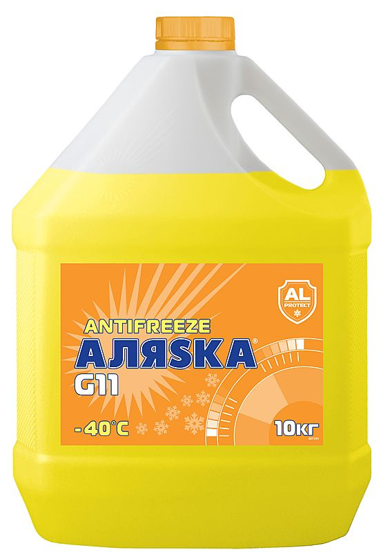Антифриз Аляска -40 G11 Yellow 10 кг желтый купить по выгодной цене в ...