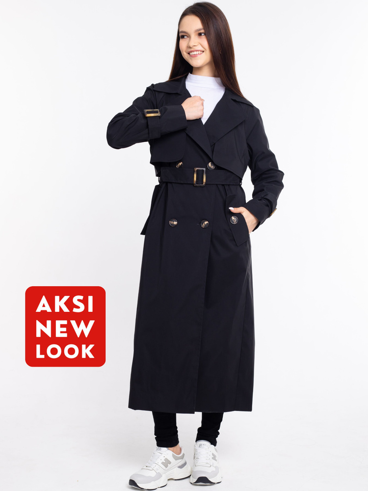 Плащ AKSI NEW LOOK #1