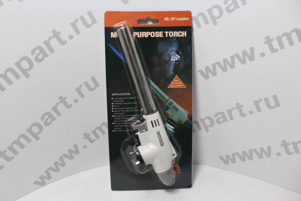 Multi Purpose Torch Flame Gun