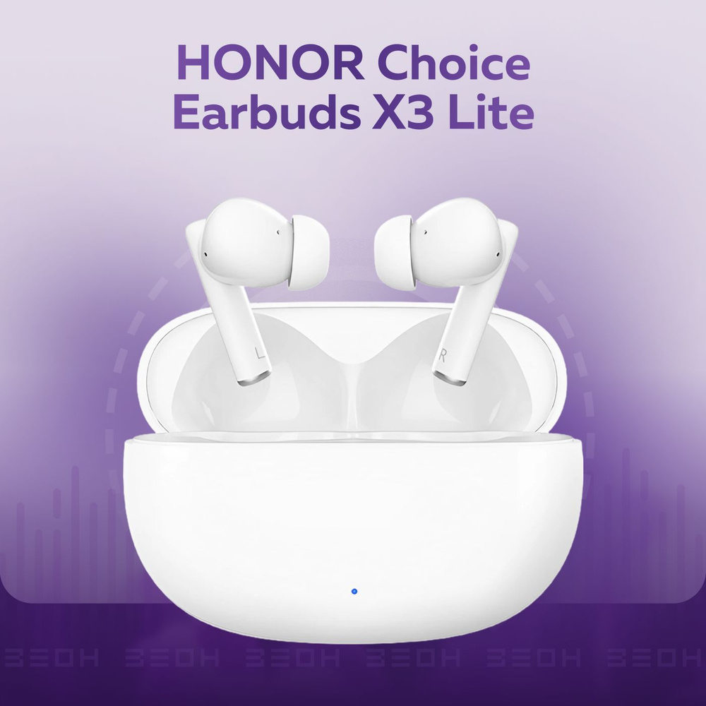 Earbuds x3 Lite. Honor Earbuds x3. Honor Earbuds x3 Lite. Honor Buds.