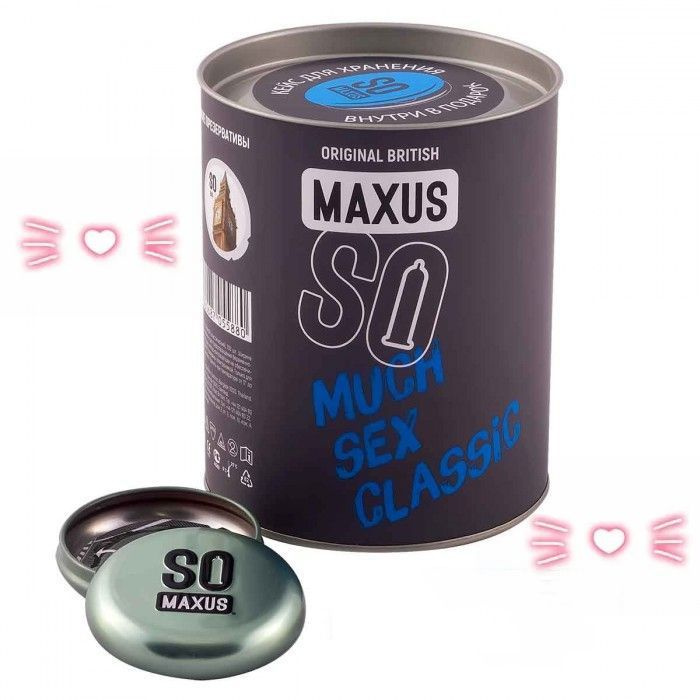 Классические презервативы в кейсе MAXUS So Much Sex - 100 шт. - купить ...