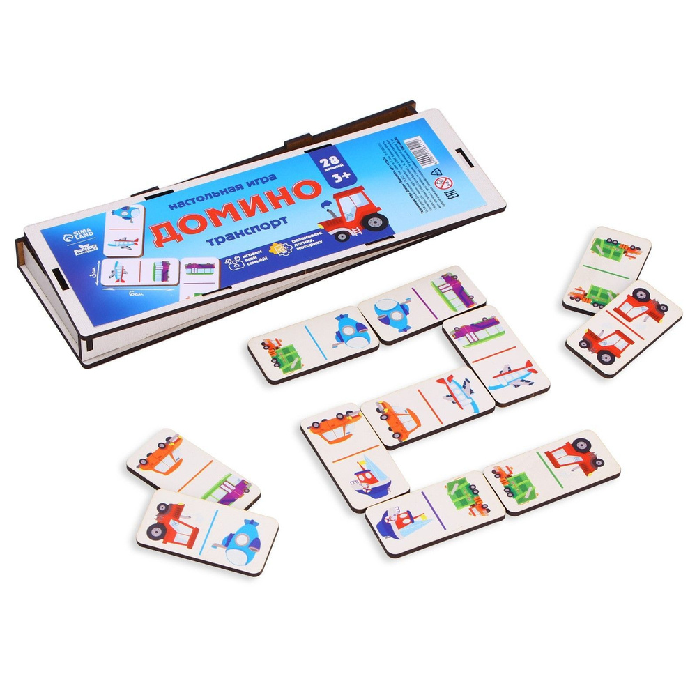 Домино "Транспорт" - купить с доставкой по выгодным ценам в интернет ...