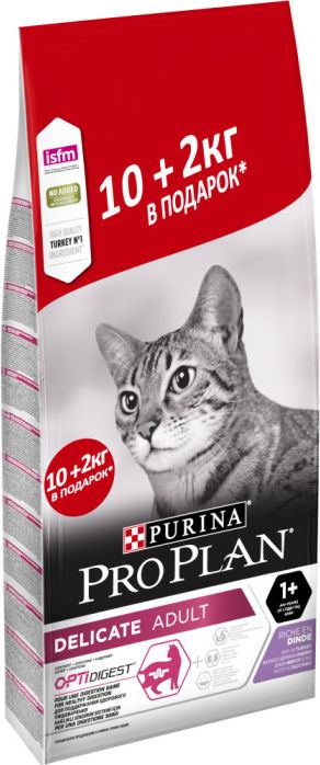 Корм для кошек сухой Purina ProPlan / Пурина ПРОПЛАН для взрослых с ...