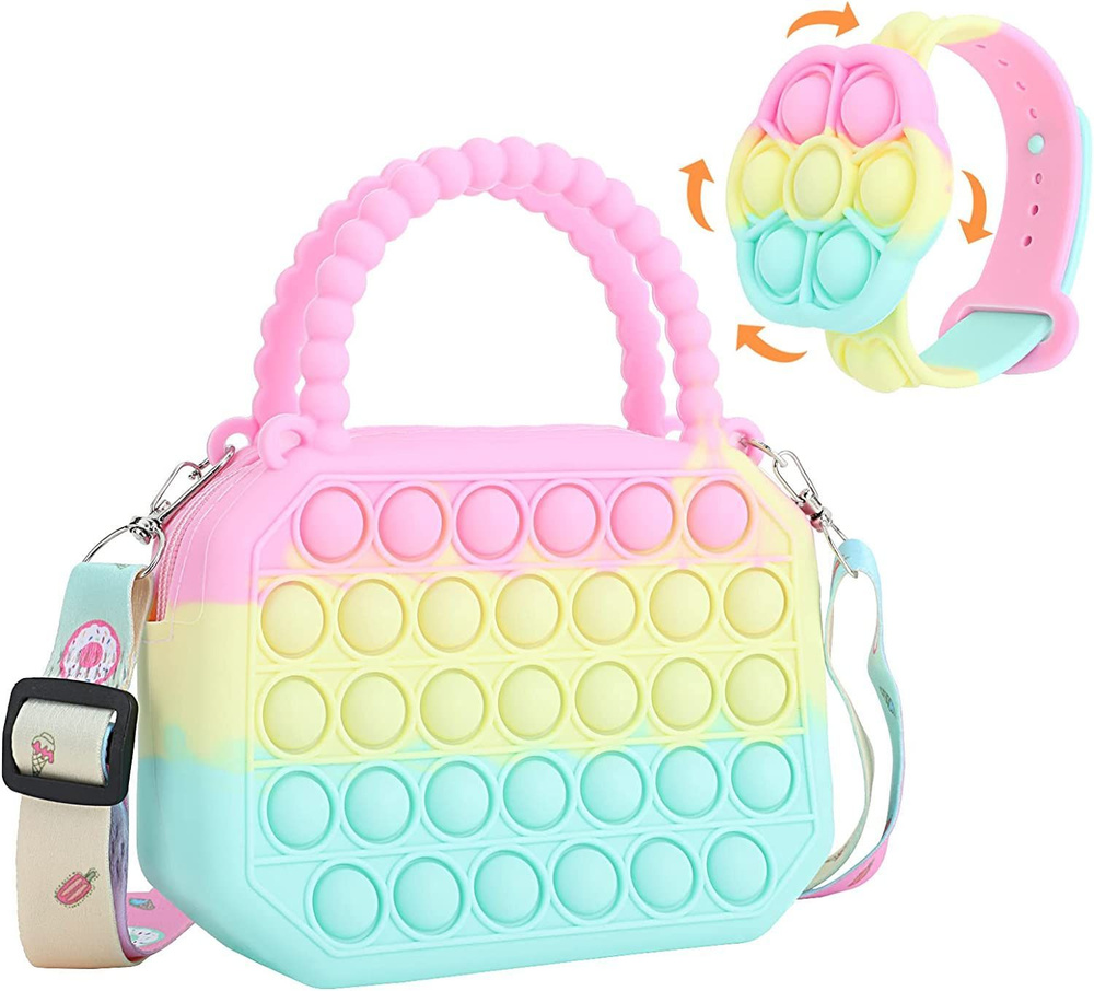 Pop it Bag Fidget Рюкзак Игрушка с браслетом Fidget Подарок для снятия