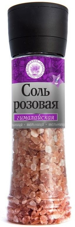 Волшебное Дерево соль Гималайская розовая пищевая, в большой мельнице ...