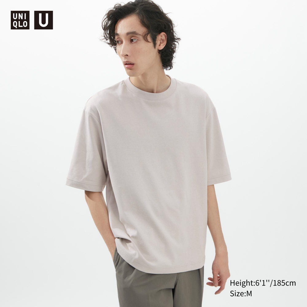 UNIQLO 58 - クロップドパンツ