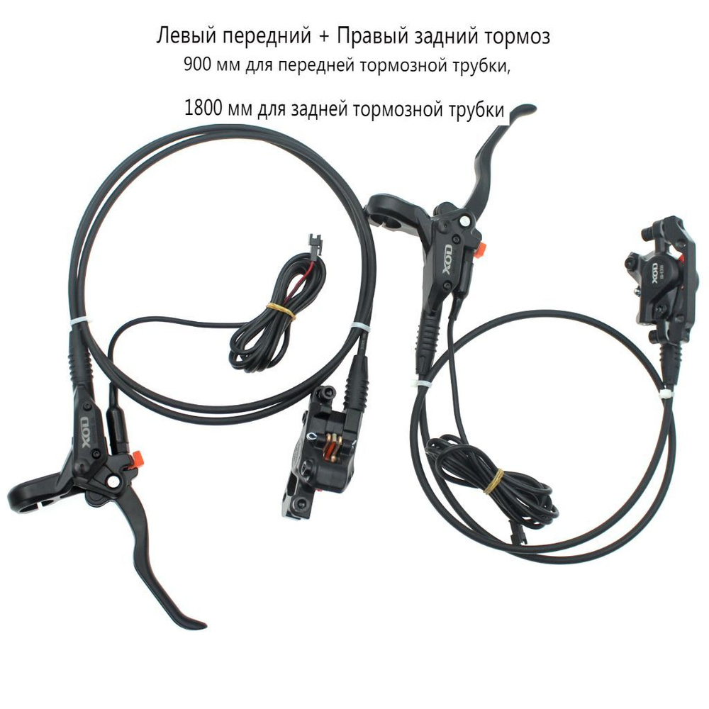 XOD E-Bike Электрический складной велосипед MTB с гидравлическим ...