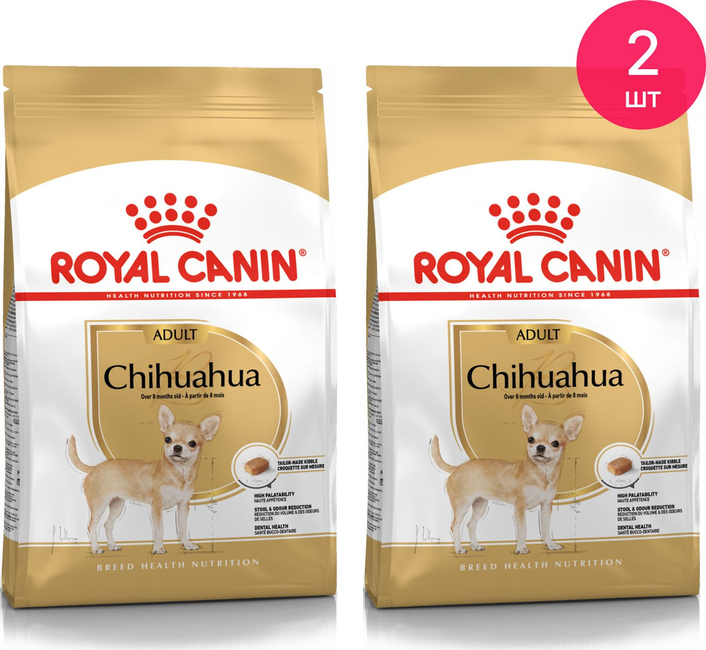 Корм для собак сухой Royal Canin / Роял Канин Adult Chihuahua для ...