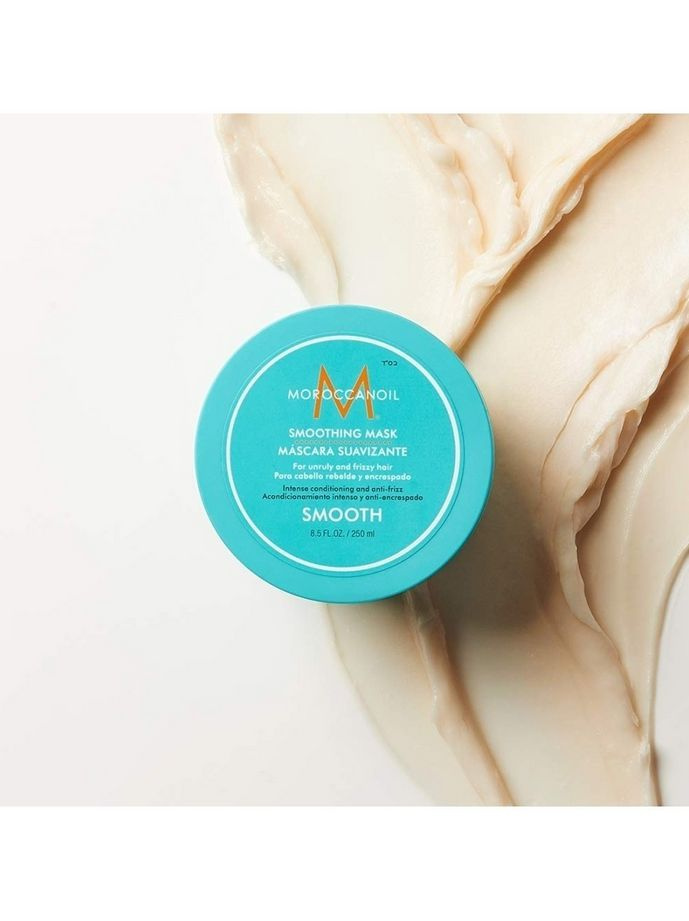 Разглаживающая маска для волос Moroccanoil Smooth Hair Mask, 250 мл #1