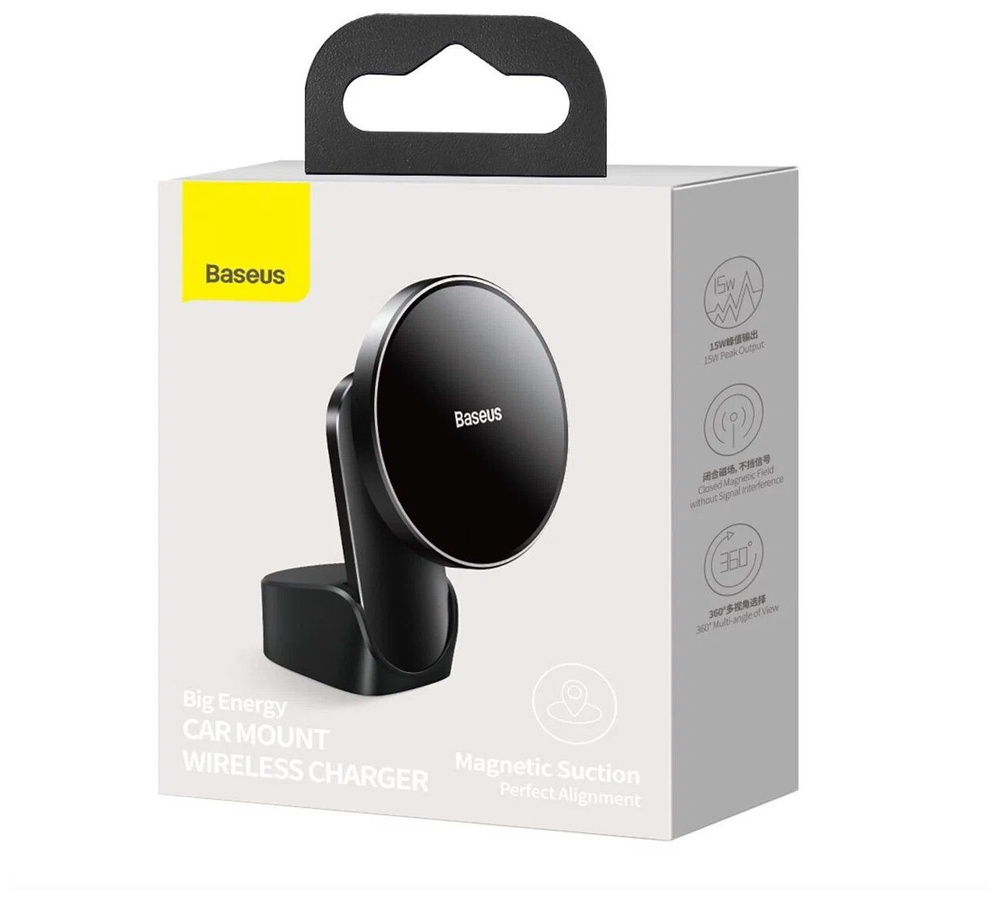 Автомобильное зарядное устройство Baseus Big Energy Car Mount Wireless  WXJN-01 Black USB Type-C - купить по доступным ценам в интернет-магазине  OZON (1014548143)