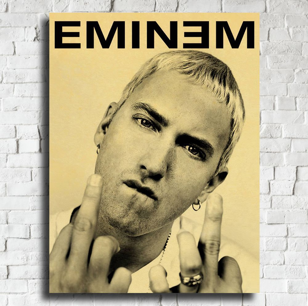 Eminem постер - 30х40см, Плакат Eminem, арт.2 #1