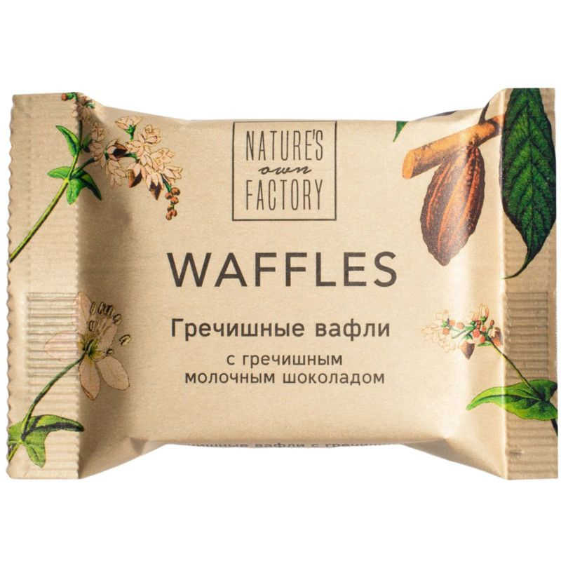 Вафли Natures Own Factory гречишные с гречишным молочным шоколадом, 20г ...