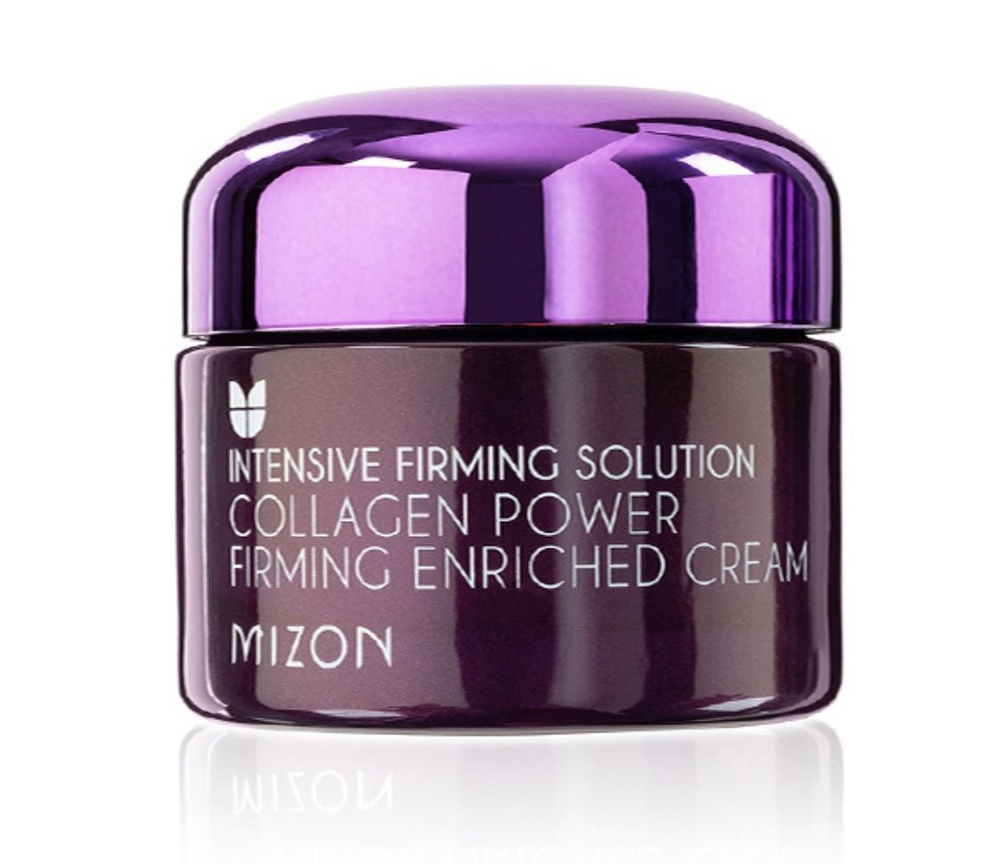 MIZON Укрепляющий коллагеновый крем для лица Collagen Power Firming ...