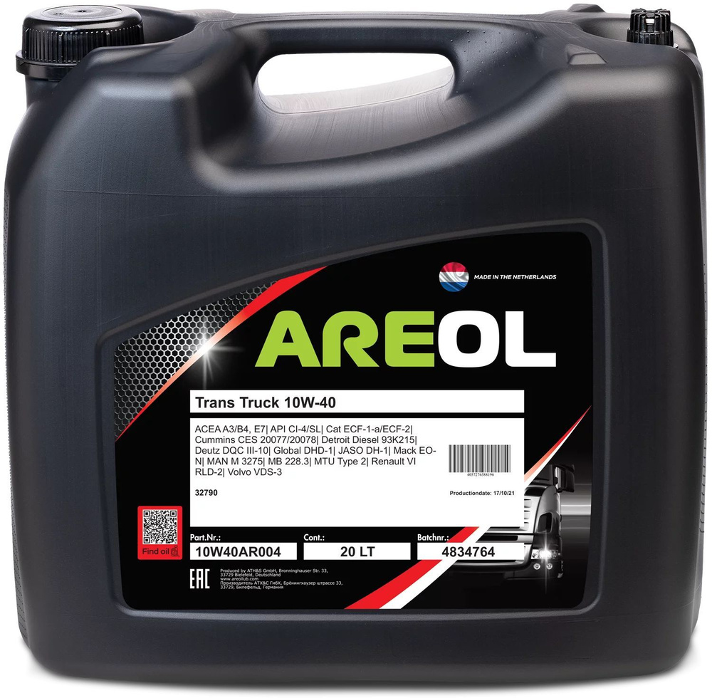 Масло моторное AREOL 10W-40 Полусинтетическое - купить в интернет ...