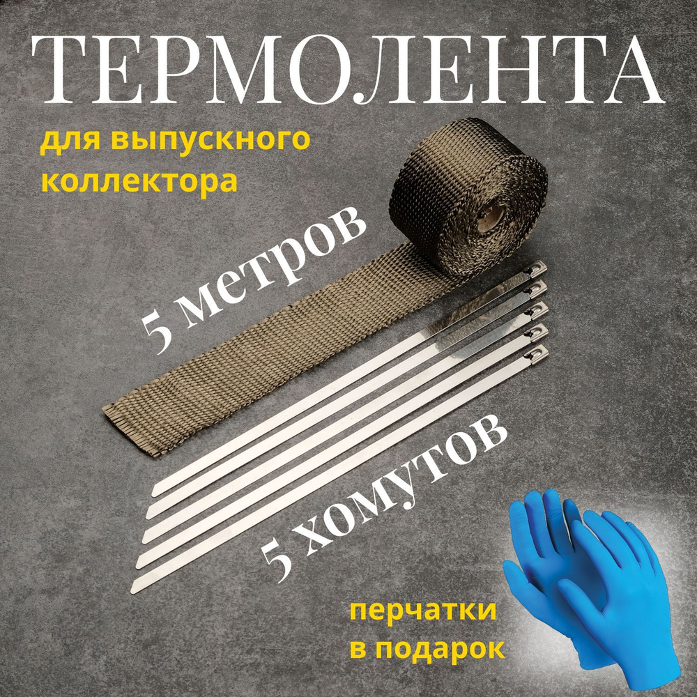 Устраняем причины хлопков в глушителе своими руками за 30 минут