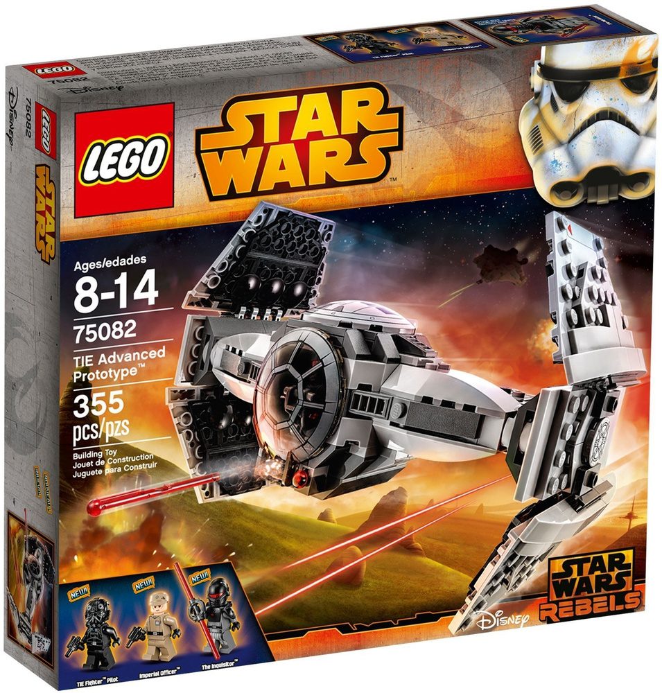 Lego star wars store 75080