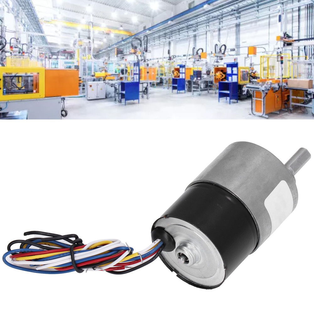 Бесщеточный редукторный двигатель постоянного тока DC12V 320RPM ...