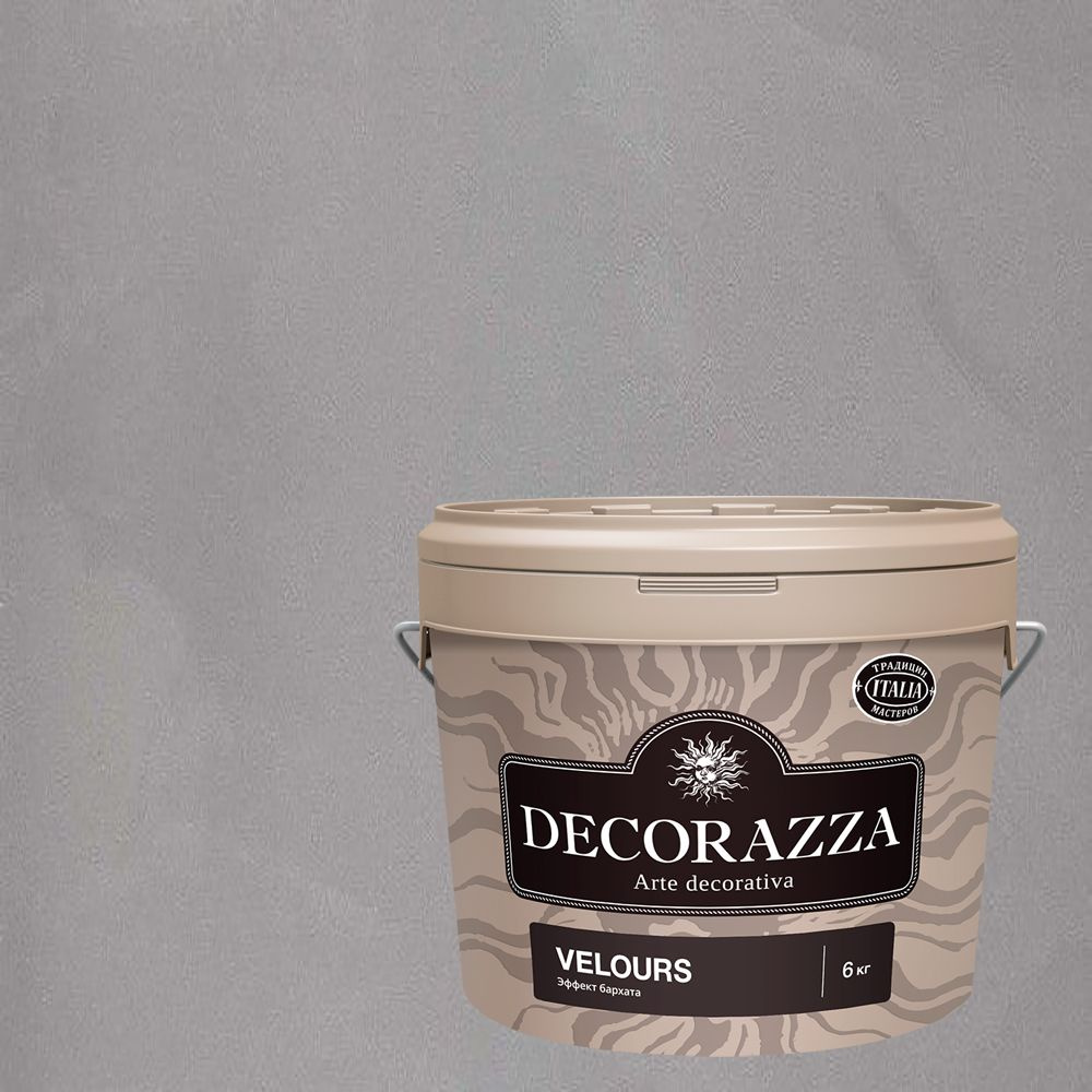 Декоративная штукатурка с эффектом бархата Decorazza Velours (6кг) VL 10-51  #1