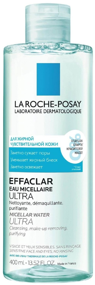 La Roche-Posay Сыворотка для лица, 400 мл #1