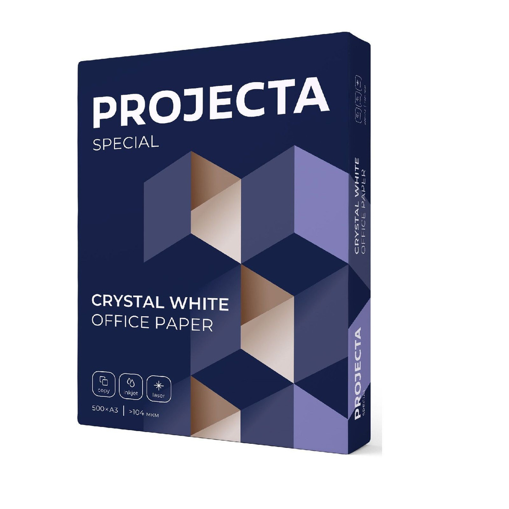 Projecta Бумага офисная Special, А3, 80 г/м2, 500 листов, марка В #1