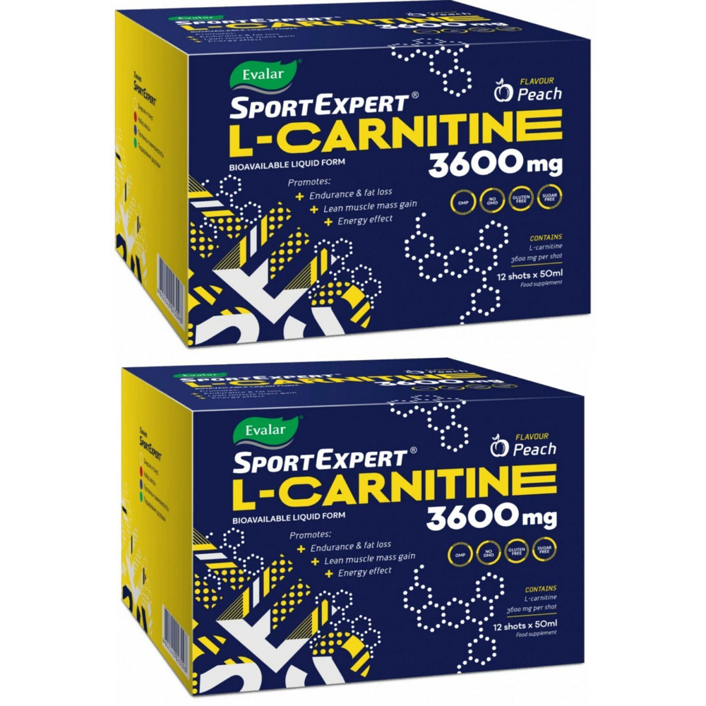 Эвалар СпортЭксперт L-карнитин 3600 мг/SportExpert L-carnitine 3600 mg 12 флаконов по 50 мл в картонной #1