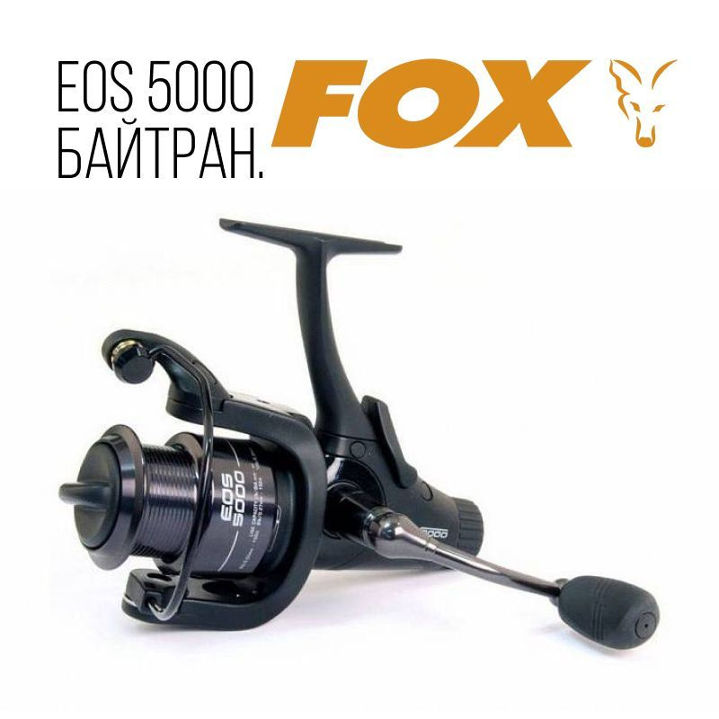 Катушка с байтранером Fox EOS 5000 Reel #1