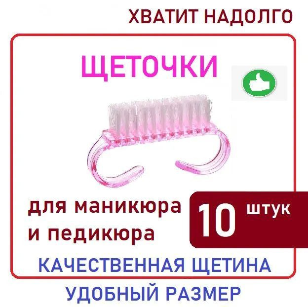Щетка для сухого массажа - купить с доставкой по выгодным ценам в ...
