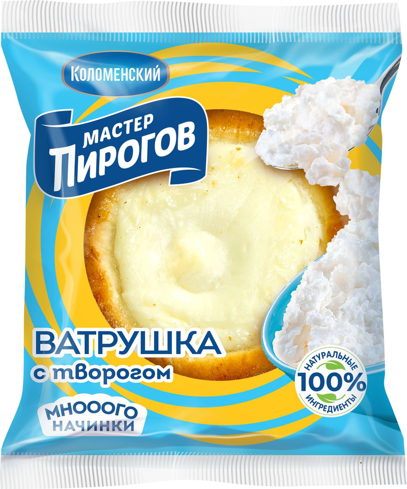 Ватрушка с творогом Мастер Пирогов, 100 г