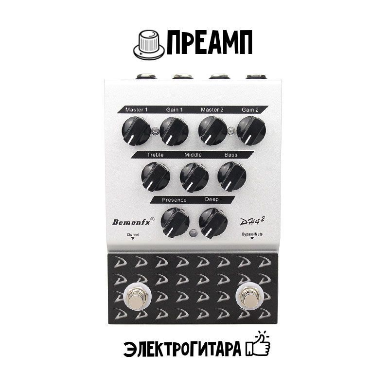 Гитарная педаль эффектов Preamp DemonFX DH4-2 Преамп для