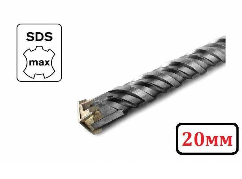 Бур по бетону SDS-max 20х600мм для перфоратора Квадро #1