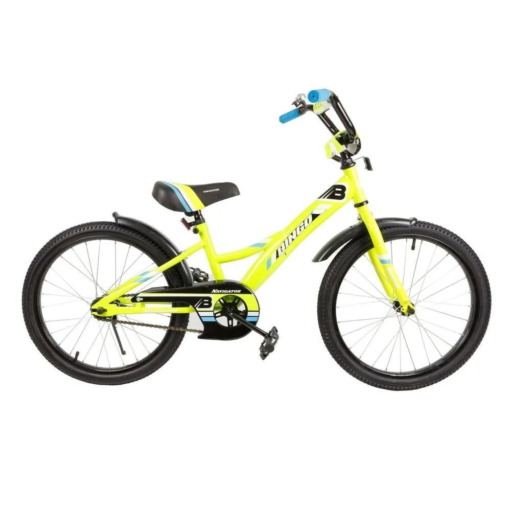 Детский велосипед Navigator BINGO, колеса 20", стальная рама, стальные ...