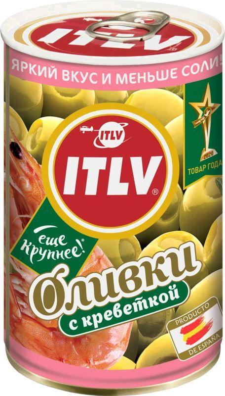 Оливки с креветками ITLV зеленые, 300г, Испания, 300 г - купить с ...