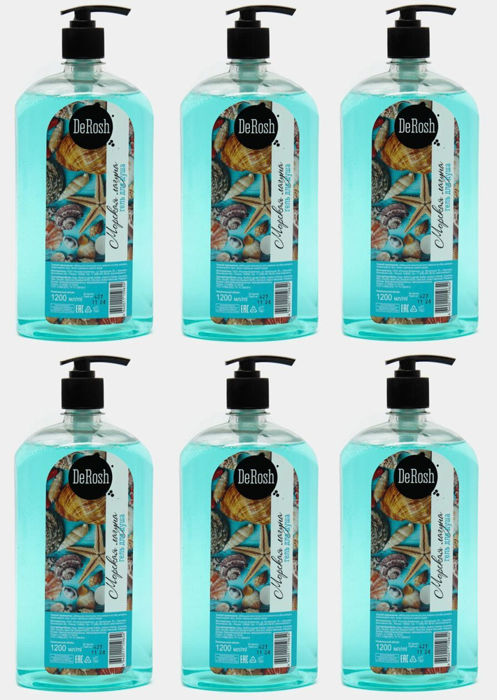 Гель для душа ДЕРОШ Морская лагуна 1200 мл - 6 штук - купить с ...