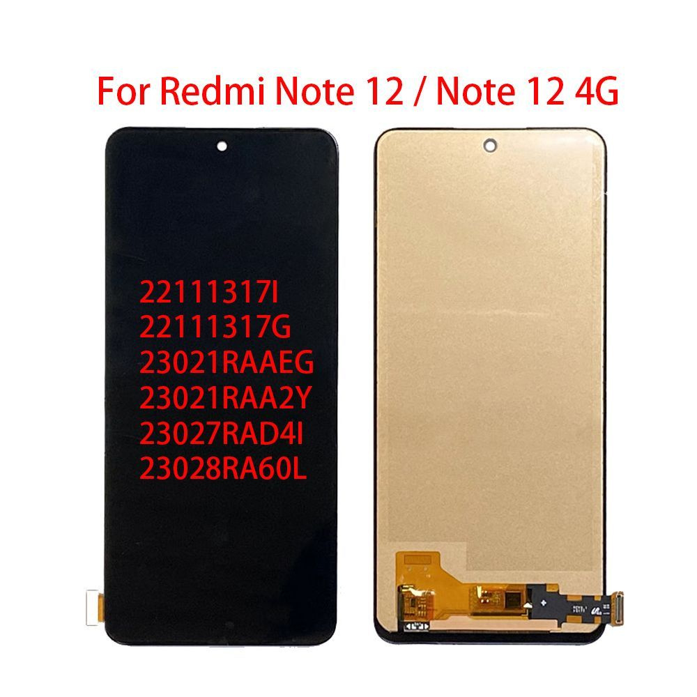 (TFT) Дисплей для Xiaomi Redmi Note 12 Дисплей для в сборе с тачскрином  Чёрный