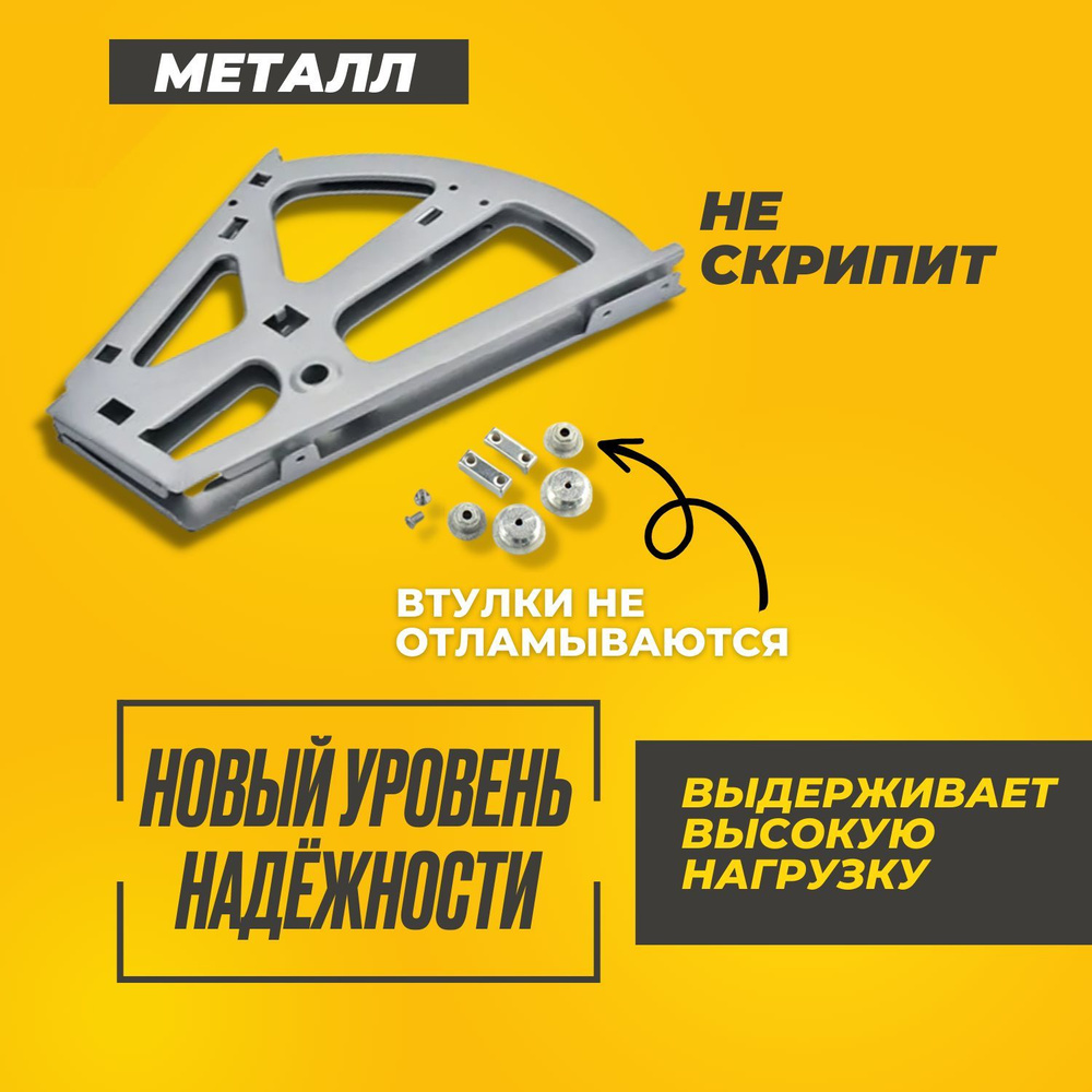 Магазин мебельной фурнитуры г. Астана