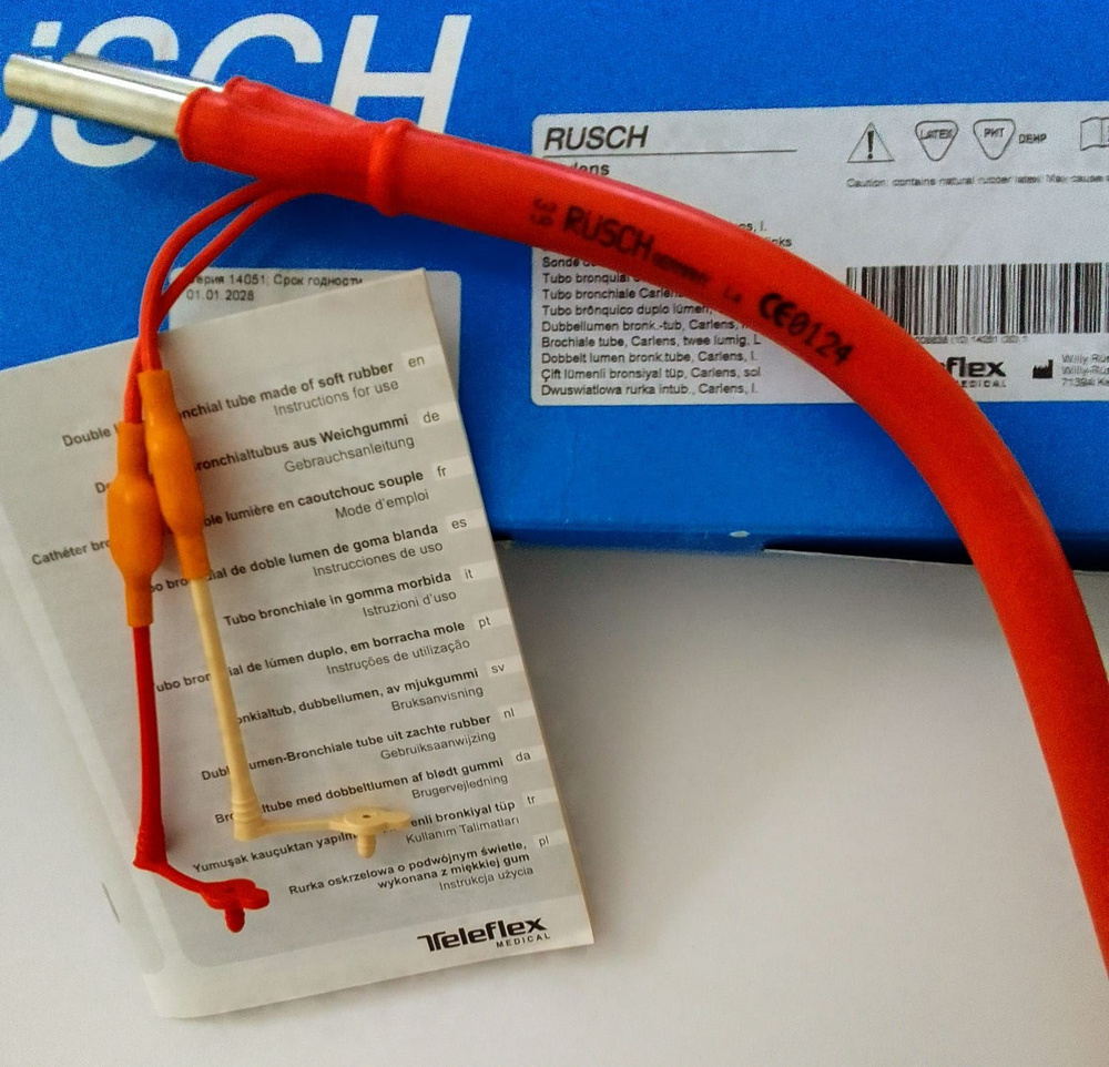 Двухпросветная бронхиальная трубка Carlens, 39 Ch, TELEFLEX купить на ...