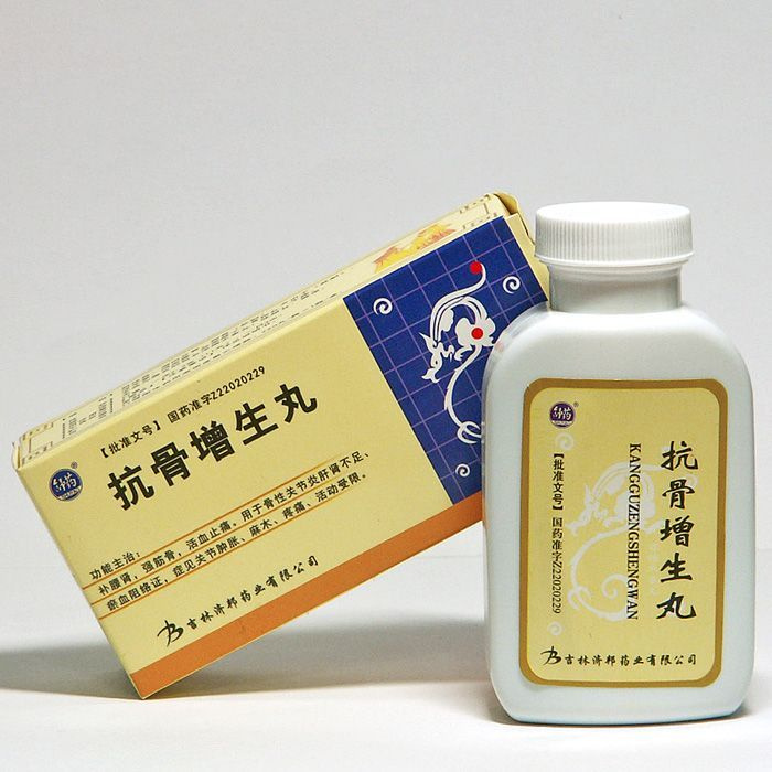 Кан Гу Цзэн Шэн Вань (Kang Gu Zeng Sheng Wan) - при болях в суставах ...