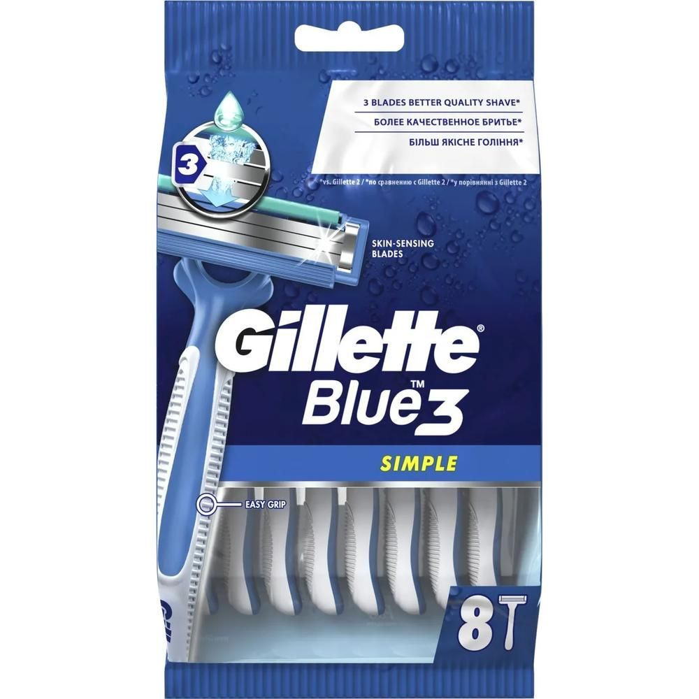 Gillette Бритвенный станок Blue Simple 3, 8 шт. #1