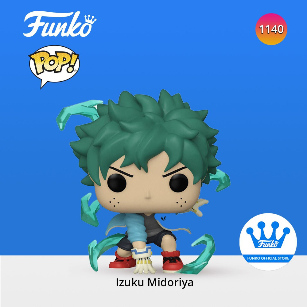 Фигурка Funko POP! Animation My Hero Academia Izuku Midoriya (Deku)  w/Gloves/ Фанко ПОП по мотивам аниме Моя Геройская Академия, Идзуку Мидория  - купить с доставкой по выгодным ценам в интернет-магазине OZON (853529505)