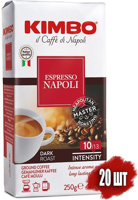 Итальянский Кофе молотый Kimbo Эспрессо Неаполитанский, 20 пачек по 250г  #1