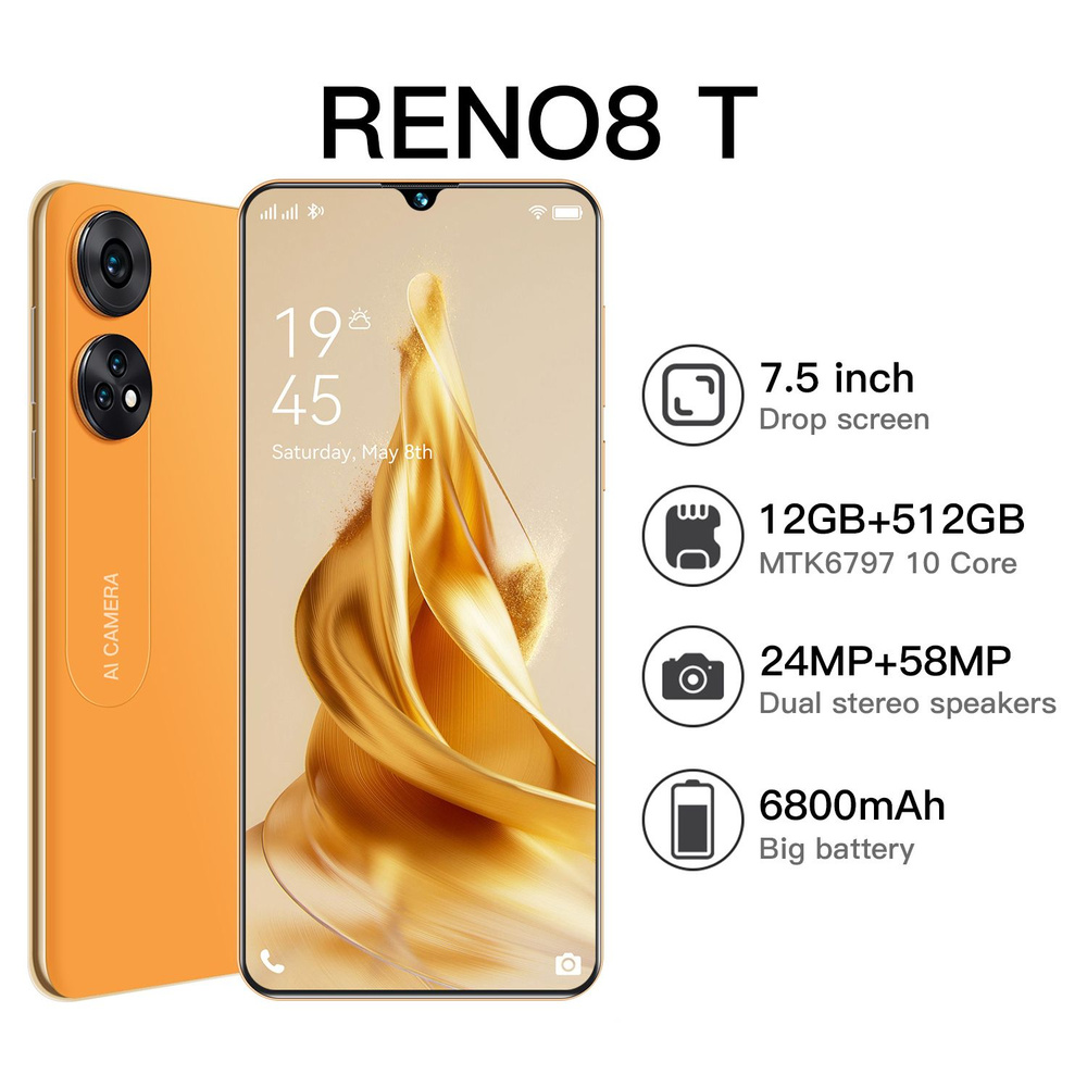 Смартфон MAIMEITE Reno 8T Русская мобильный телефон -7.5 дюйм - купить по  выгодной цене в интернет-магазине OZON (1130161400)