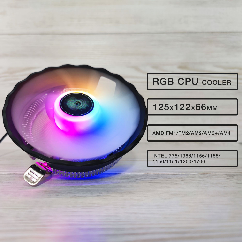 Snowman Кулер ЦП RGB 120мм. CPU Cooler for amd/intel - купить кулер по ...