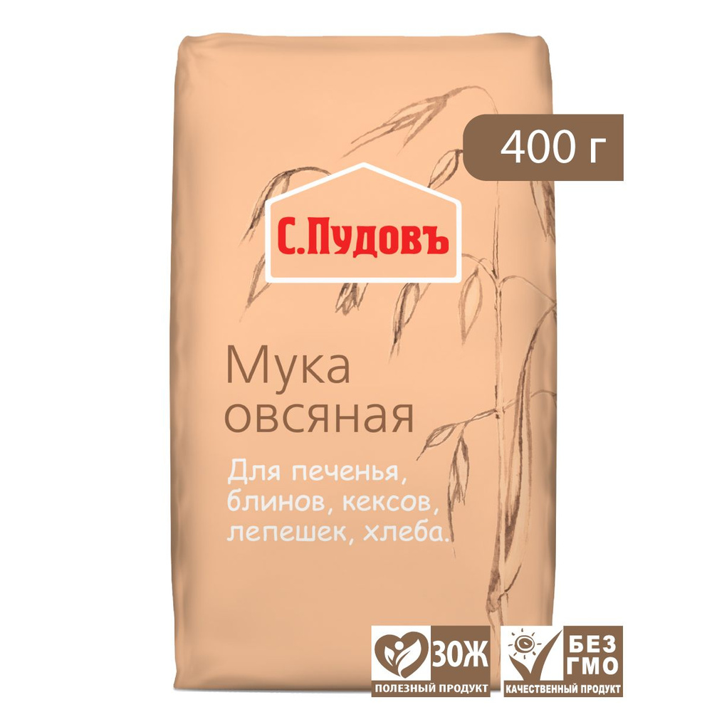 Мука Пудовъ овсяная, 400 г